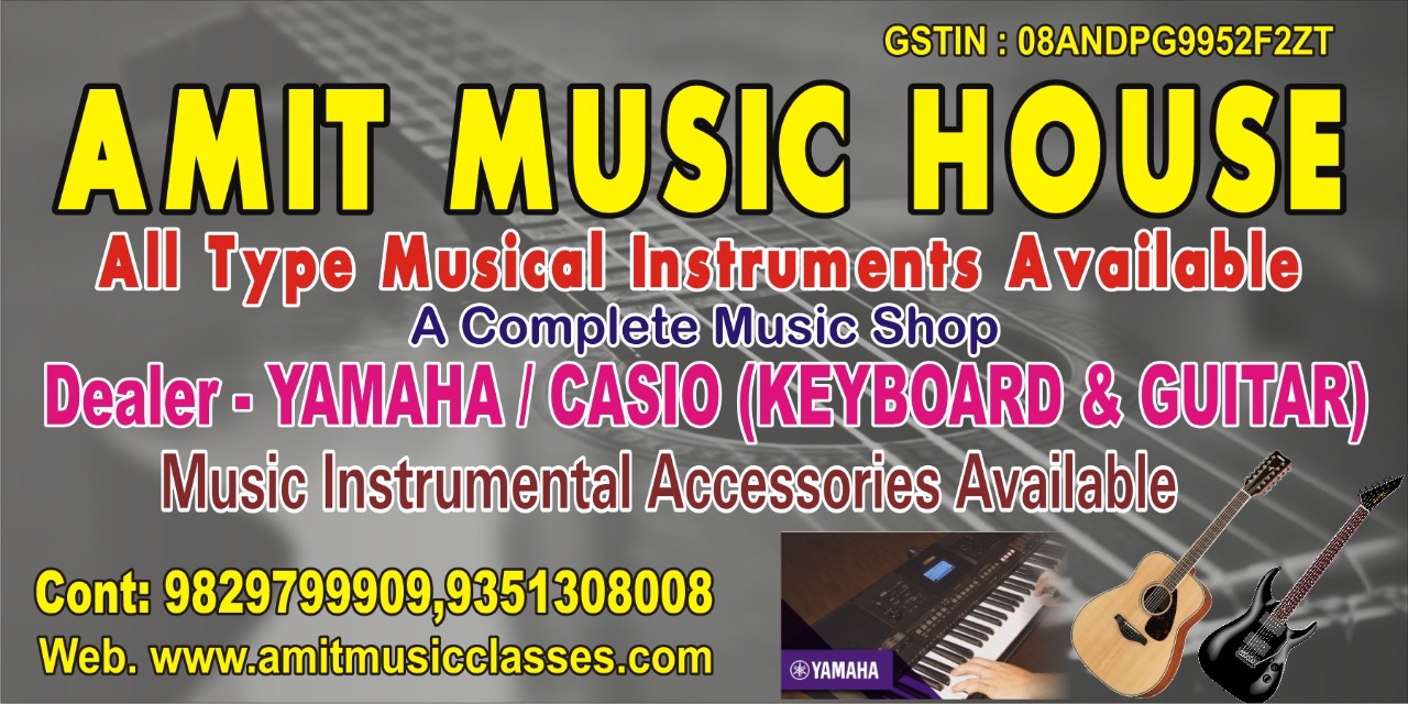 AMIT MUSIC CLASSES AMIT MUSIC CLASSES